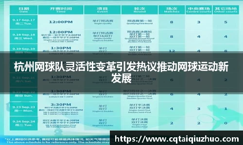 完美体育平台