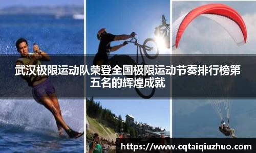 完美体育官网