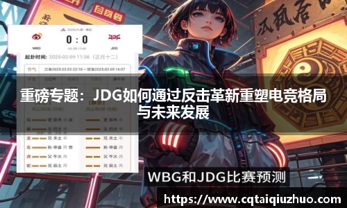 完美体育平台