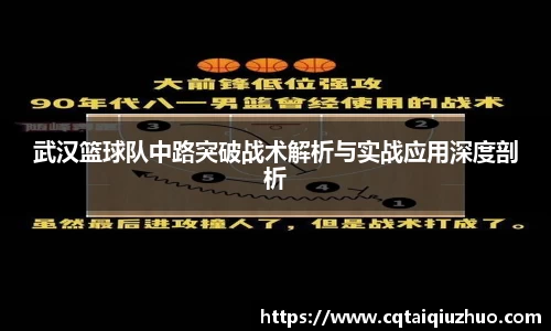 完美体育APP