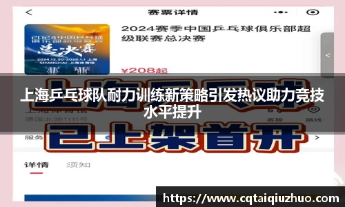 完美体育官网